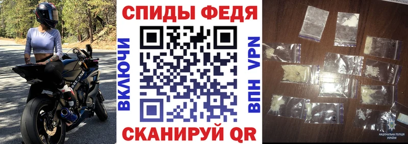 OMG онион  Отрадное  Amphetamine 98% 