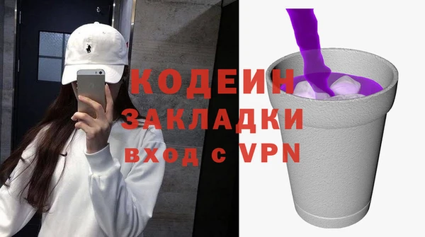винт Майский