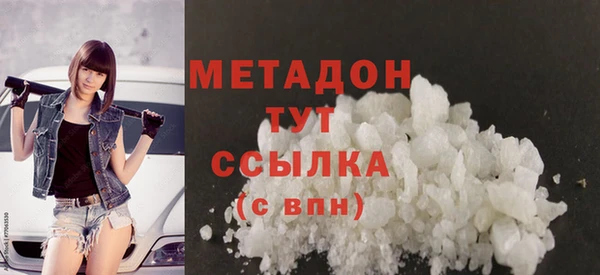 твердый Магадан