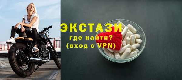твердый Магадан