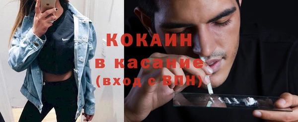 твердый Магадан