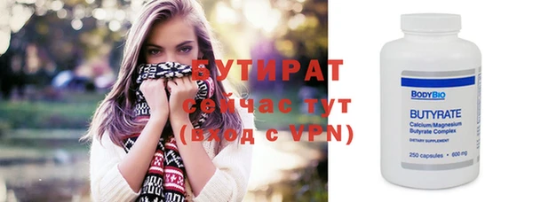 твердый Магадан