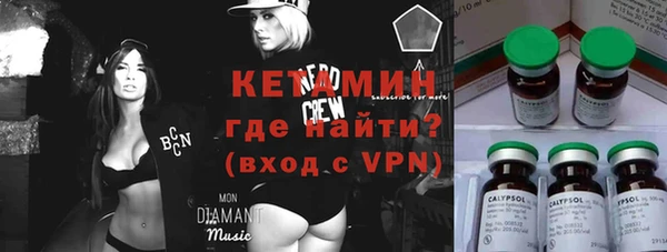 твердый Магадан