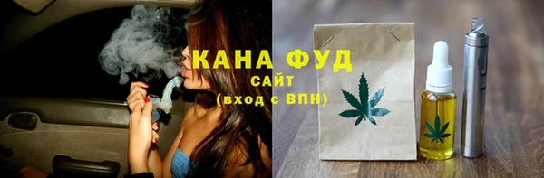 твердый Магадан