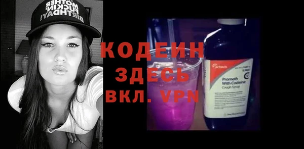 твердый Магадан