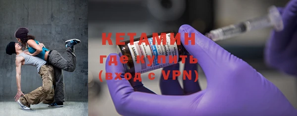 винт Майский