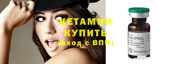 винт Майский