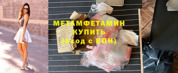 твердый Магадан