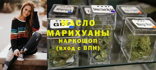 экстази Магас