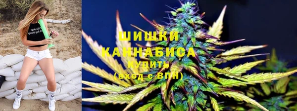 экстази Магас