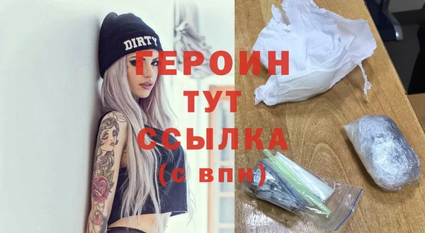 твердый Магадан