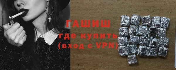 винт Майский