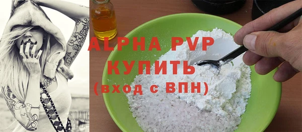 твердый Магадан