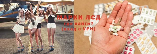 винт Майский