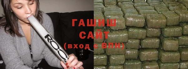 твердый Магадан