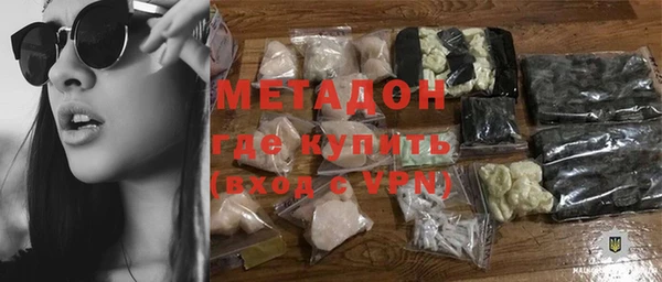 экстази Магас
