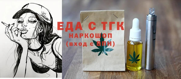 винт Майский