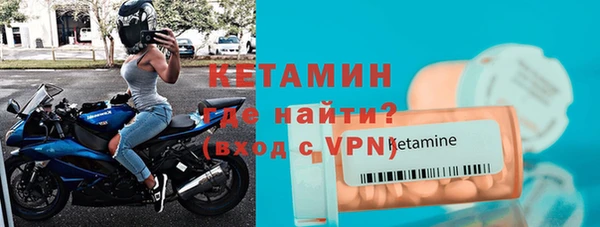 винт Майский