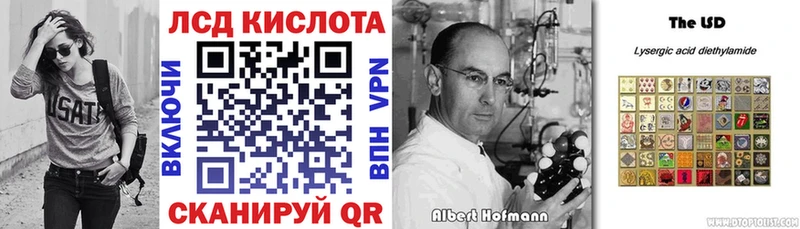 Марки 25I-NBOMe 1,5мг  купить наркоту  OMG ссылки  Отрадное 